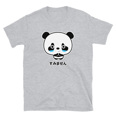 Sumimasen Sorry About That Panda in Japanese Short-Sleeve Unisex T-Shirt - The Japan Shop